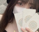 電話で恋愛占い★複雑恋愛もできます 電話であなたの恋愛直感とタロットで。 イメージ1