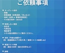 最短即日！成果直結の法人リスト作成します 【お気に入り&フォローで100社分無料進呈】 イメージ4