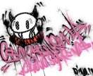 ストリート系のデザイン対応します ストリート系のGraffiti系デザイン全般対応 イメージ2