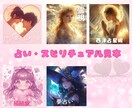伝わる・惹きつける✨上品で安心なサムネイル作ります 上品さとわかりやすさを大切にあなたのサービスをデザインします イメージ2