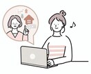 子どものバイト収入｜扶養や税金、年末調整を説明ます ✅️知らないと損する✅️教育とお金✅️保護者向け✅️FP相談 イメージ5