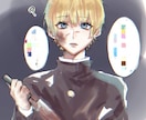 イラスト描きます 私の絵柄が好みの方。宜しくお願いします イメージ8