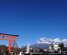 あなたを見守り導くガイドさんの御言葉を届けます 仕事、人間関係、結婚など悩みをスピリチュアル的に解決したい方 イメージ2