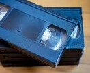 複数割引あり！VHSをDVD化します VHSのビデオをDVDに焼きます！ イメージ1