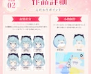 Vtuber向け3Dモデル制作します 商用利用料込◎Vtuber活動用3Dアバター制作 イメージ5