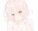 あなただけのSNS用アイコンを作成します 最短１日納品★手軽にSNSアイコンが欲しいあなたへ イメージ4