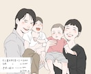 思い出の写真をおしゃれな線画イラストに描きます SNSアイコン/記念日/ウェディングに♡ イメージ6