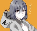 歌ってみた動画などのサムネイル画像を作成致します サンプルを見て気に入って頂けましたらご連絡下さい！！ イメージ1