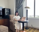 40代の婚活を成功に導くアドバイスします 40代・バツイチ・子持ちでもOK！実体験をお話します！ イメージ2