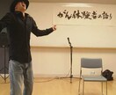 私のありのままの闘病体験講演します 私の闘病体験は、きっとあなたの役にたちます。 イメージ3