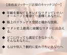 価値が伝わる☘️キャッチコピー10案ご提案します あなたとあなたの商品の価値伝えます❣️心に響くストーリーも イメージ5