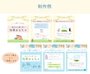 インスタグラム投稿テンプレート制作いたします 伝わる×時短に！修正無制限でインスタ運用をサポート イメージ5