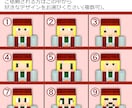 オーダーメイドでマイクラスキンをお作りいたします クオリティﾖｼｯ!難しい条件ﾅｼｯ!シンプルな取引です! イメージ2