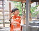 七五三撮影 フォトグラファーが出張撮影します 〜いつだっておもいでびより〜今しかない瞬間を残します イメージ1