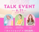 先着10枠まで特別価格◆WEB画像制作◆承ります 質問に答えるだけでも◎実績積みのため先着10枠までの限定価格 イメージ2