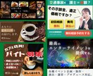 WIXパートナーが相談・カスタマイズ修正更新します レイアウト・SEO（検索されない等）ページ追加・SNS等対応 イメージ5