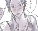 夢絵依頼 TRPG立ち絵受け付けます 可愛い女の子や身長差カップルを描くのが大好きです！ イメージ4