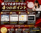 初心者OK！AIエージェント導入支援します Claude Claude、Codex、Cursor など イメージ5