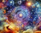 あなたの魂の波動を音霊と数霊でリーディング致します 宇宙の暗号を解読し、運命を開花へと導くスピリチュアル鑑定 イメージ5
