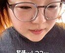 恋愛で疲れたあなたへ、そっと寄り添います 正論じゃなくて共感を。あなたの気持ちぜんぶ受け止めます。 イメージ3