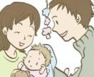 子育て、結婚生活の愚痴などなんでも聞きます 知的障害児育児経験者の私です！悩みや愚痴聞かせて下さい！ イメージ1