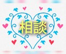 スピーチなどの話し方をアドバイスします 相手に伝わる話し方、間合いの取り方などを伝授いたします イメージ5
