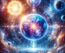 あの人が思っているあなたへの想いを解き明かします 気になる相手の本心！上手くいくヒントをあなたに！ イメージ1