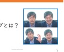 じっくりと、あなたの話を聴きます 職場の風土改革などに１０年間たずさわってきました イメージ1