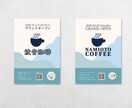 飲食店向けチラシ・メニュー表を制作します 初めての方も安心。日本語・英語対応可 イメージ2