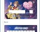名刺・ショップカード作ります こだわりの名刺、作ります！！！ イメージ5