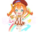 SDキャラクター承ります まずはお気軽にご相談ください！ イメージ2