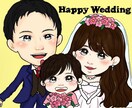私なりに可愛いあなたのためのイラストをご提供します あなたのためのイラスト描きます^ - ^ イメージ3