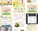 売れるLPをやさしく丁寧に作ります 「読んだ人の心に届くLPをお届けします」 イメージ2