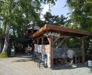 北海道旅行の計画作成のお手伝いをします 道内在住、旅行好きが失敗したくない人の為にお手伝い！ イメージ3