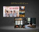 あなたの熱い想いが伝わるWEB画像を制作します バナー、SNS広告、LPファーストビュー、アイキャッチ画像 イメージ5