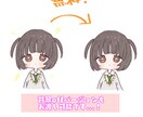 ゆるふわかわいい♡SNSアイコン作成します プレゼントや似顔絵にもオススメ♪ イメージ4