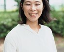 あなたの潜在意識の声を聞きます あなたの潜在意識からのメッセージをお伝えします。 イメージ1