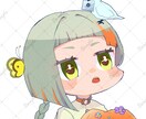 あなただけのポップなデフォルメアイコン制作します ポップで可愛いアイコンが欲しい方へ イメージ2