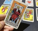 2026年の運勢をタロットで占います あなただけの細密鑑定を体験してみませんか？ イメージ3