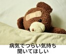 心と身体と魂のセラピストがあなたの心によりそいます 音叉の心地よい周波数と共に、あなたの心を癒してときほぐします イメージ6