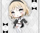 可愛いデフォルメキャラお届けします グッズやSNSアイコン・動画の彩りに イメージ5