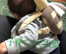 妊婦さん相談乗ります 8ヶ月の男の子ママが妊娠生活の不安解消します。 イメージ1