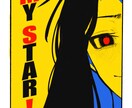 1枚絵・MV・SNSアイコンを最短3日で納品します 【ラフ提出最短翌日！】彩度が高くサムネ映えする、イラストを！ イメージ10