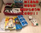 まずは１箇所から☆10日間、お片付けサポートします 元汚部屋の私が、あなたのお悩みに優しく寄り添い一緒に解決☆ イメージ5