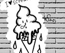 ゆるかわ&シンプルな手描きイラスト描きます アイコンや挿絵、SNSやコラムなど、用途に応じて利用可 イメージ7