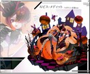 箱庭・立ち絵の制作をいたします あなたのオリジナルキャラクターがソシャゲに登場！？ イメージ1