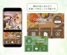 スマホで差がつく！お洒落なリッチメニュー制作します 最短１～３日で納品可能！丁寧にサポートいたします！ イメージ2