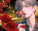 薔薇よりイケボ♦️【僕か僕以外か】貴方と紡ぎます イケボに失神/No.1/唯一無二/ロマンス/夢心地/VIP♥ イメージ1