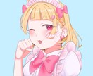 可愛い女の子のSNS用アイコンを描きます 〜あなたが満足していただけるように〜 イメージ1