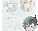 SNSで使えるシンプルな漫画風アイコンを描きます その人に合う絵柄に変更可能です！ イメージ1